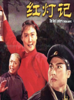 国产91免费在线